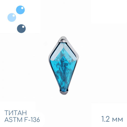 Накрутка Kite Aqua 1.2 мм